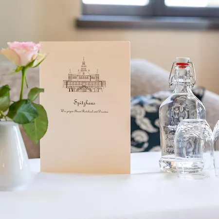 Spitzhaus * ラーデボイル